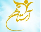 منبع