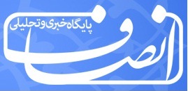 منبع