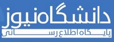 منبع