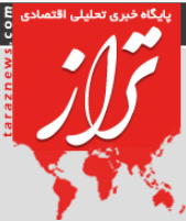 منبع