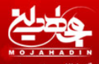 منبع