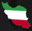 منبع