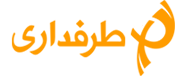 منبع