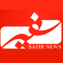 منبع