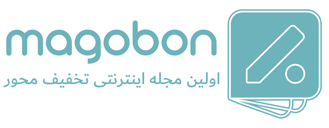 منبع