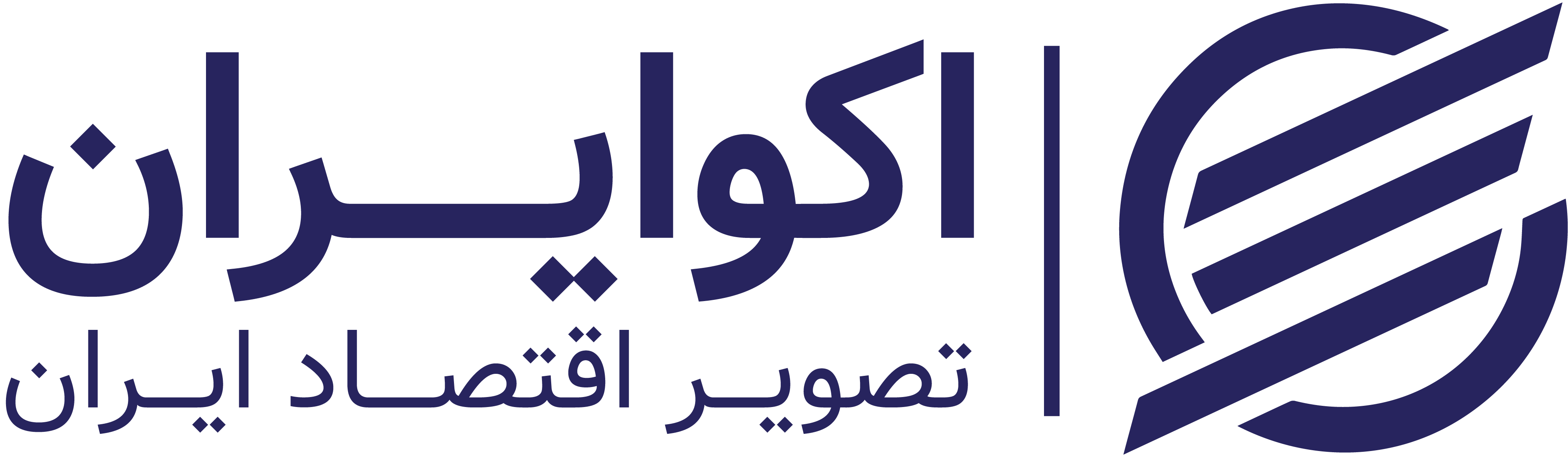 منبع