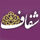 منبع