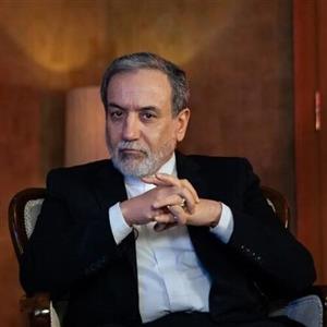عراقچی: حقوق ایران در بهرهمندی از انرژی هستهای قابل چشمپوشی نیست