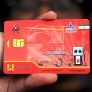 زمان صدور کارت سوخت به یک هفته کاهش یافت؛ آخرین خبرها از قیمت گازوئیل