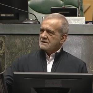 واکنش پزشکیان به ادعاهای ترامپ؛ دزدان قهار کره زمین به ما می‌گویند دزد و غارتگر و تروریست!