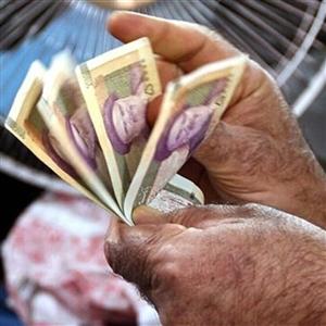 جزییات واریز باقی مانده سود سهامِ عدالت اعلام شد