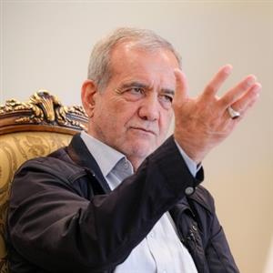 پزشکیان: دست از غنی‌سازی برنمی‌داریم