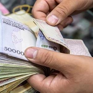 جزئیات طرح اصلاح پرداخت حقوق اعلام شد