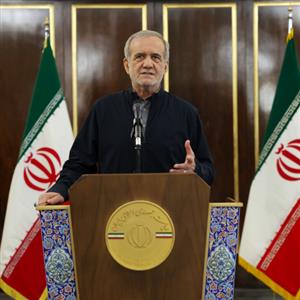 پزشکیان: پاسخ قدرتمند ایران، دشمن را از اقدام احمقانه خود پشیمان خواهد کرد