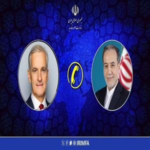عراقچی: ایران همچنان به معاهده عدم اشاعه و توافقنامه پادمان پایبند است