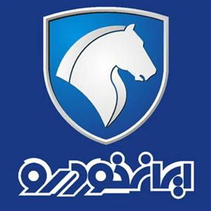 دعوای ایران خودرو و سازمان تعزیرات بر سر قیمت بالا گرفت