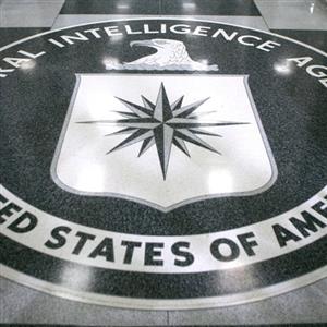اقتصاد ایران از دریچه گزارش جدید CIA