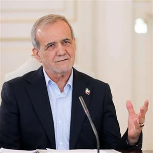 پزشکیان: حملات رژیم صهیونیستی به دوحه تروریسم محض بود