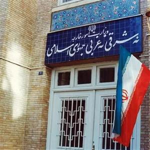 وزارت خارجه ایران: از هر اقدامی برای توقف نسل‌کشی و احقاق حقوق فلسطینیان حمایت می‌کنیم