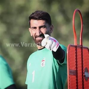 زمان خداحافظی علیرضا بیرانوند مشخص شد!