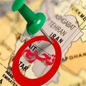 فارین پالیسی: آمریکا فشار اقتصادی بر ایران را می‌افزاید