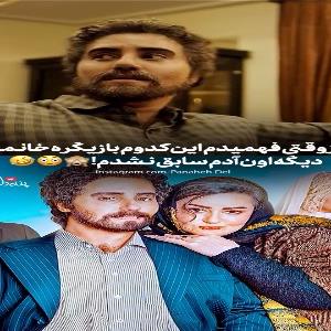 حرکات موزون الناز شاکردوست با شمایل مردانه وایرال شد