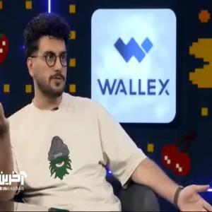 فریبا نادری: آهنگای هایده و مهستی رو گوش میدم