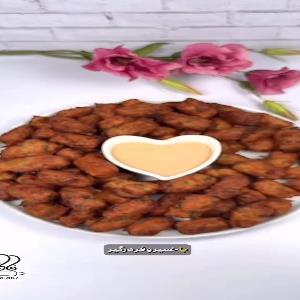 فینگرفود فوری و خوشمزه مناسب دورهمی ها