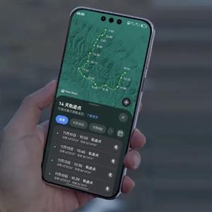 هواوی هم گوشی پرو مکس می‌سازد؛ انتشار ویدیو رسمی