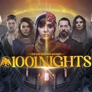 اولین عکس‌های بازیگران ترکیه‌ای سریال «هزار و یک شب» منتشرشد