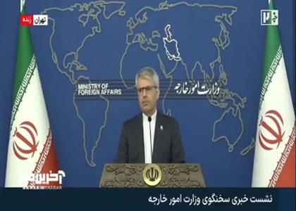 سخنگوی وزارت خارجه: در شرایطی قرار داریم که نمیتوان به بازگشت به «تفاهم» صحبت کرد