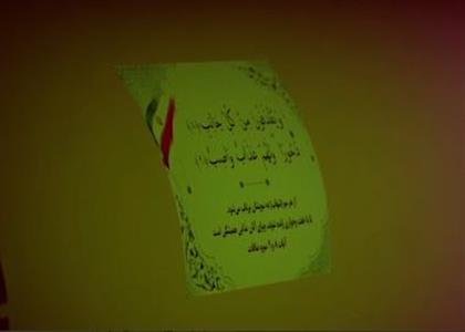 تصاویری از حملات گسترده موشکی به اهداف آمریکایی در اردن