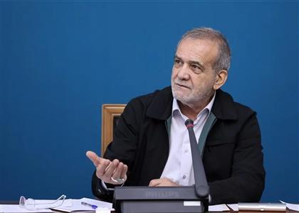 پزشکیان: رقم کالابرگ قطعاً افزایش خواهد یافت
