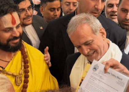 انتشار ویدئویی با عنوان "پابوسی پزشکیان از راهب هندی" در این کشور!