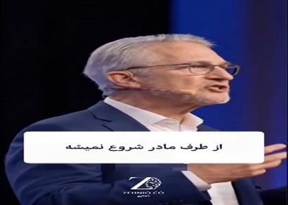 نقش مهم پدر در تربیت فرزندان بالغ