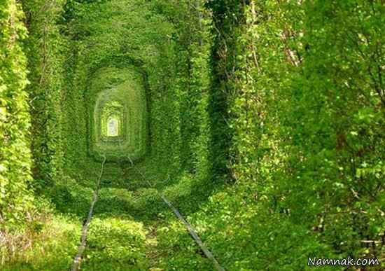 تونل عشق و زيبيي هاي جهان