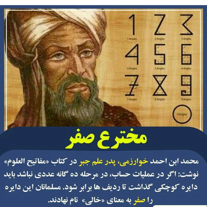 استقلال مديونشه  😋😋😂😂😂