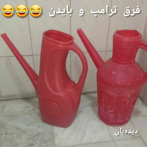 😂😂😂😂