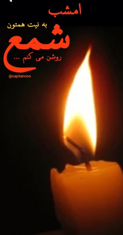 ياعلي ياعلي ياعلي 
اللهم صلي علي محمد وال محمد وعجل فرجهم🤲