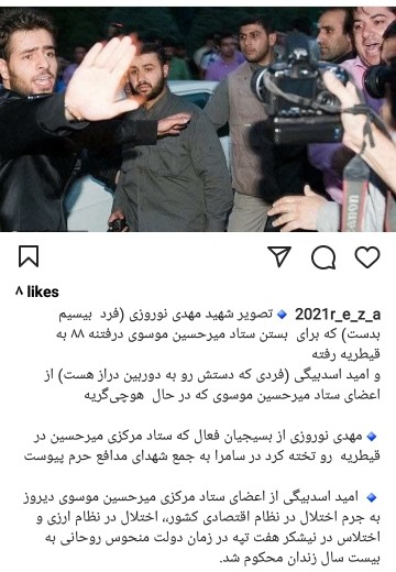 قضاوت با شما 