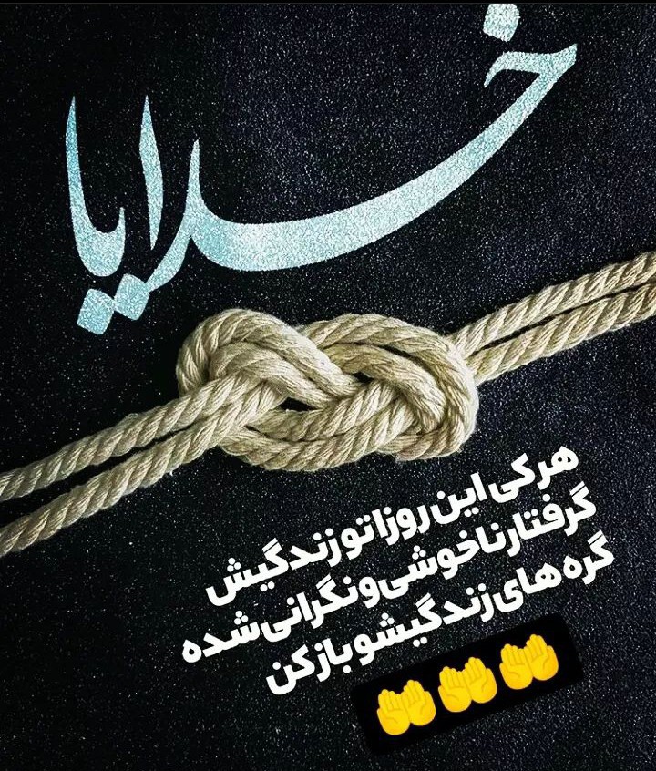آمین🤲