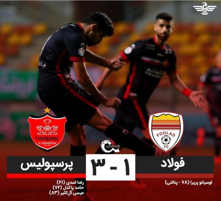 برد شیرین پرسپولیس مقابل فولاد خوزستان