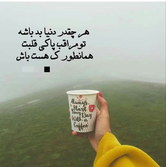 غق