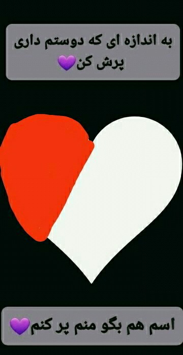 هرکی