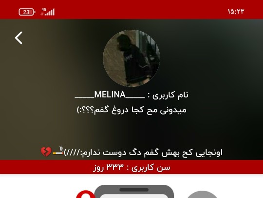 روند شدنت مبارک😶❤️___MELINA___