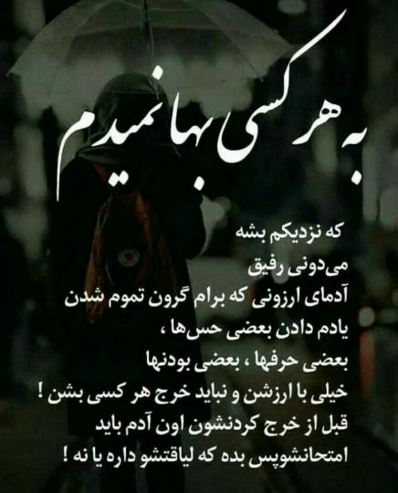 ه