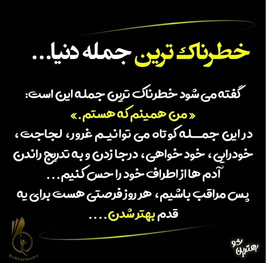 ه