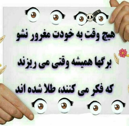 ع