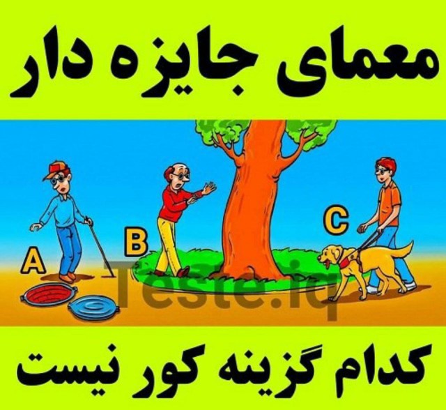 کدوم