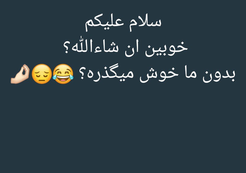 هعی خدا🤓💕